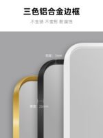 Dressing Mirror with Border - Image 2