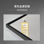 Magnifying glass style bathroom mirror with frame - Image 2
