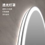 Round Mirror Sandblasted Bathroom Mirror - Image 2