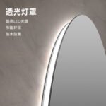 Round Non-blasted Bathroom Mirror with Lights - Image 3
