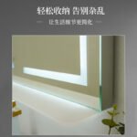 Sandblasted square bathroom mirror with a horizontal sandblasted strip and acrylic panel - Image 2