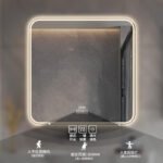 Sandblasted square bathroom mirror with motion sensor light - Image 2