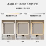Sandblasted square bathroom mirror with motion sensor light - Image 3