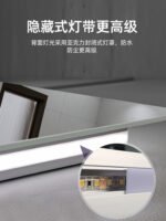Square bathroom mirror without sand - blasting, unrounded corners and with three buttons - Image 4