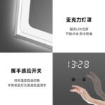 Square bathroom mirror without sand - blasting, with hand - swept induction and outer sand - blasting - Image 4