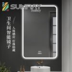 Square bathroom mirror without sandblasting, vertically hung with acrylic outer frame - Image 4