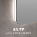 Square bathroom mirror without sandblasting, with rounded corners and light - Image 2