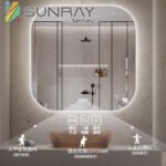 Square bathroom mirror without sandblasting - Image 2