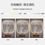 Square bathroom mirror without sandblasting - Image 3